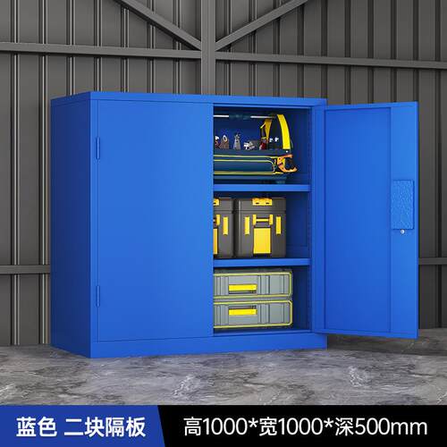 高档柜工具柜子车间用加厚工重型汽修业级五金物柜铁皮收纳储柜工