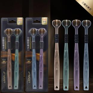 牙刷2026热卖官方正品舒适奢华型牙刷三面软毛高效清洁牙龈舌苔高