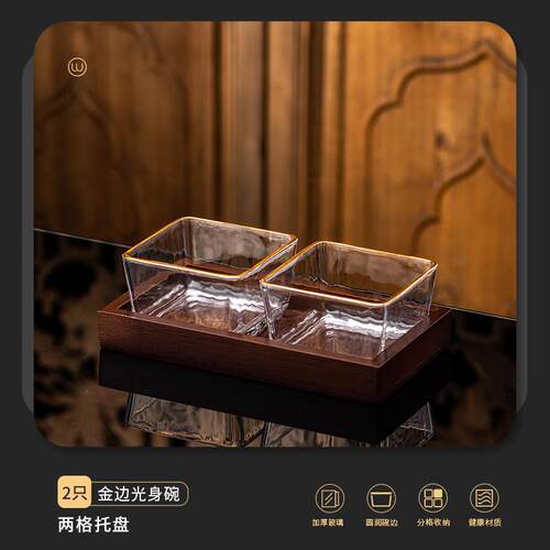 正品水果家用干果盘轻奢高档厅茶点盘玻璃坚果茶盘客几零盘食收纳