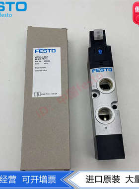 VUVS-L30-M52-AD-G38-F8-1C1B2+G 575594 575596 575598 8059147