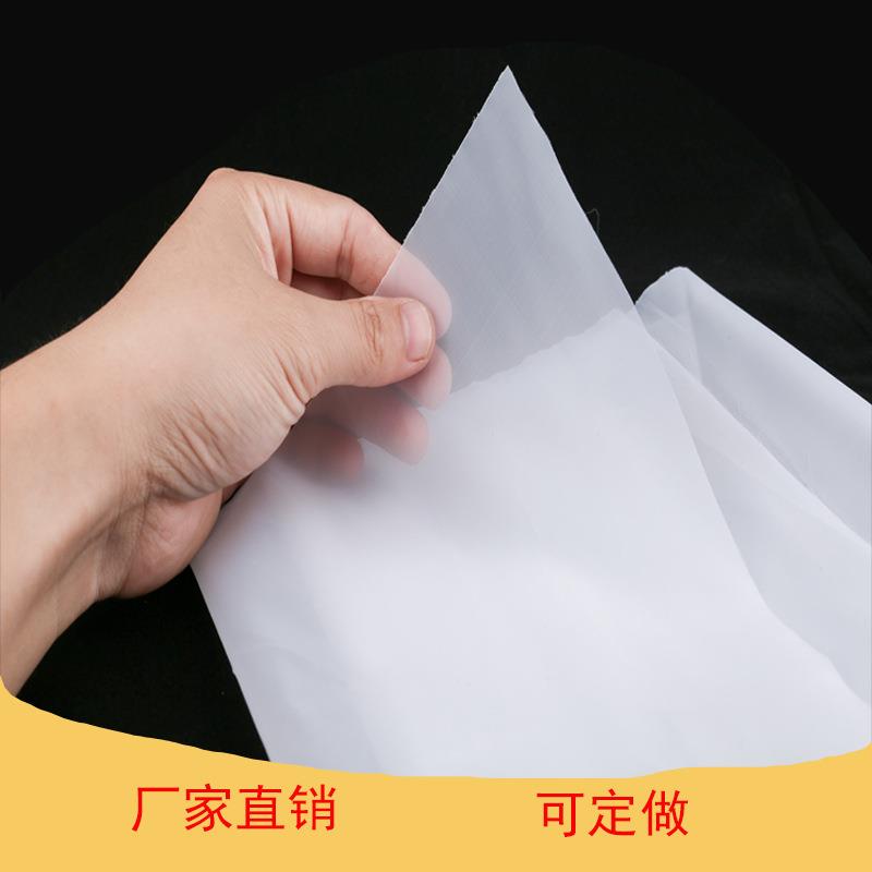 优质尼龙网纱过滤网布140目150目160目180目240目5尼龙过滤网筛网