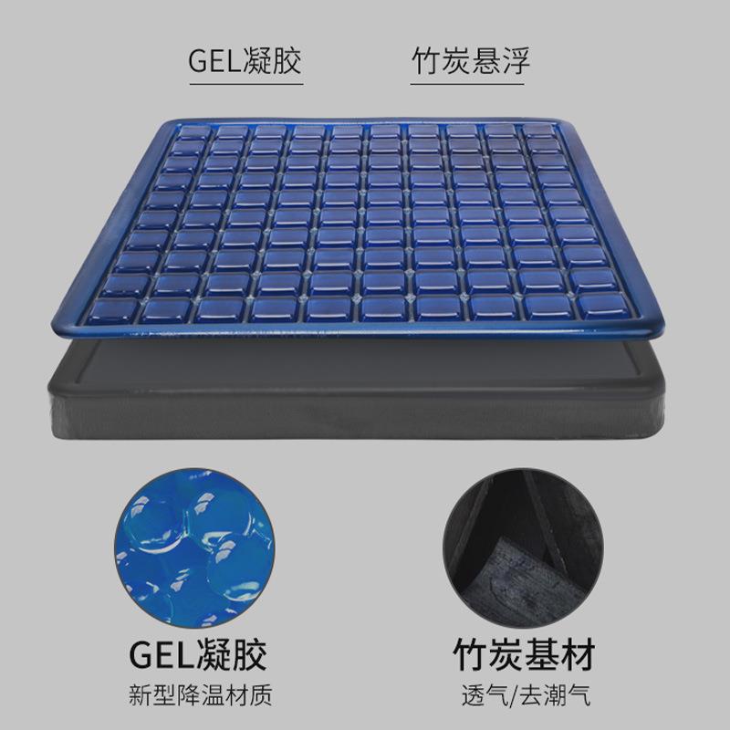 亚马逊气坐垫冰垫夏季办公坐透室清凉椅久子WJ-1115-垫汽车座椅凝
