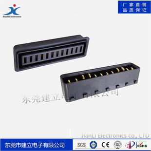 供100A大电流无人机电池连接器2.7间距 TB50.55通用12P刀片电池座