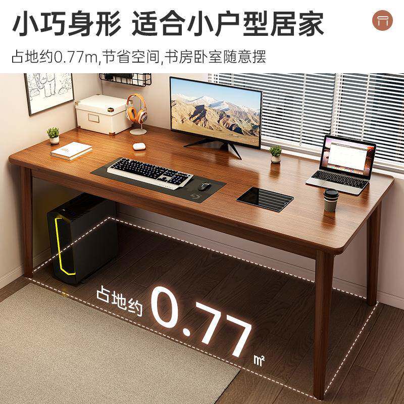 电脑台家用学习桌小户型书桌桌式卧IDW室床边电桌竞桌简约学生写