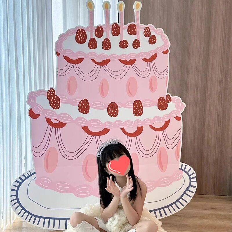 生日蛋糕KT板周岁可爱男女孩ins生日场景布置氛围拍照道具背板景