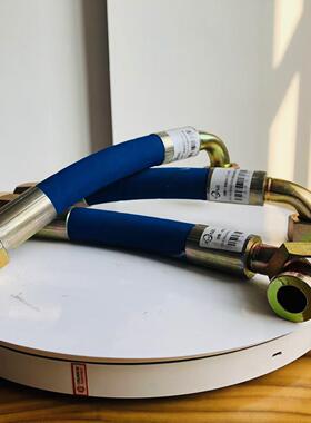 空压机高压油管BK7.5千瓦油管螺杆式橡胶油管ZG7.3G-4(Φ25*330)