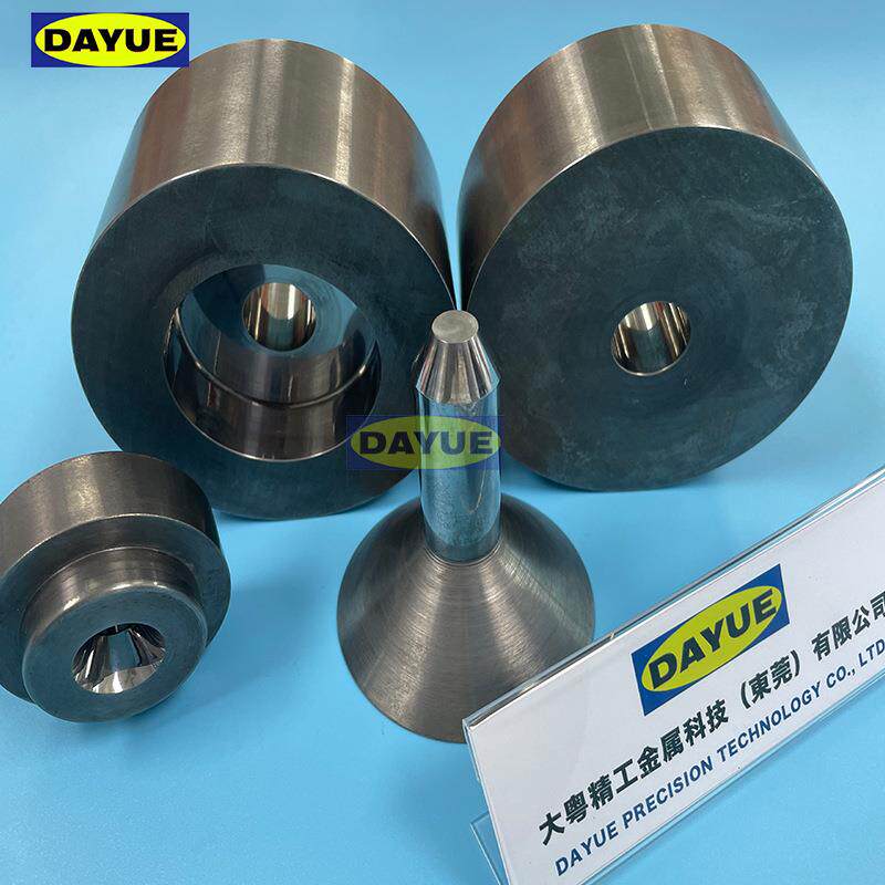 实验室用钨钢压片模具加工硬质合模具