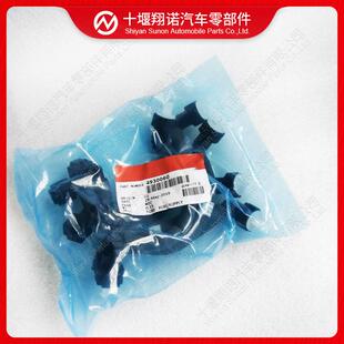 康明斯发动机配件输油管4930060
