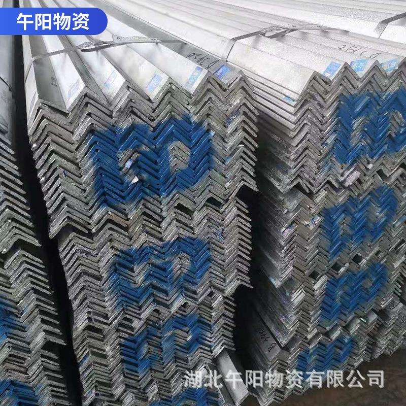 槽钢厂家镀锌槽钢现货建筑工地结构幕墙用U型槽 Q235B热镀锌槽钢
