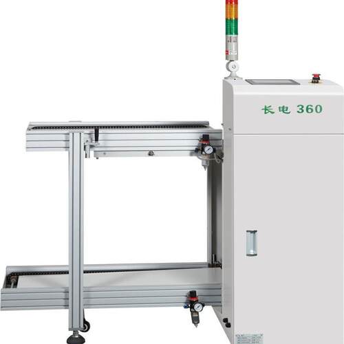 厂家供应smt电路板上下板机 PCB生产线上板机 全自动上板机贴片