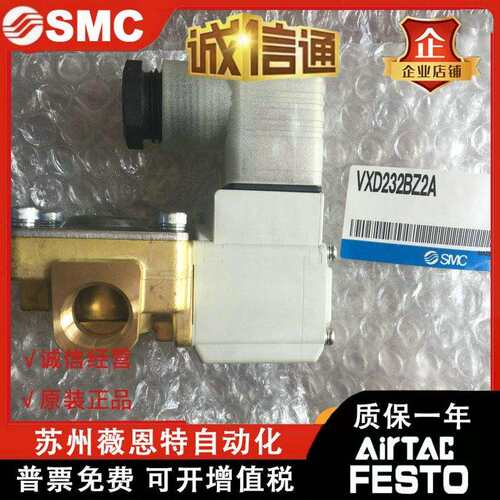 VXZ242FZ2AXBVXZ242FZ2AVXZ232DZ2AZXBVX212EZ2AVX224EZ2AXB