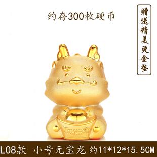 高档2020年生肖鼠年罐摆件储蓄陶瓷号金猴子金鼠狗金鸡大金金龙存
