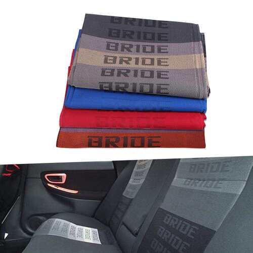汽车改装赛车座椅BRIDE布料车用内饰recaro座椅防尘罩布1m 2m