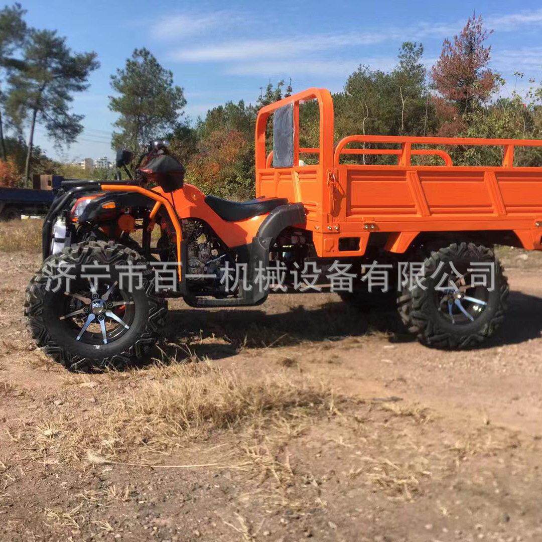 出口宗申250水冷摩托车四驱带斗农用沙滩车成人四轮农夫车 运输车