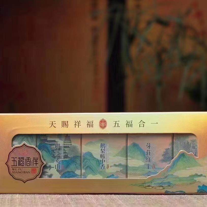 星洲水沉印度老山鹅梨帐中香芽庄红土龙涎香室内礼佛熏香线香盘香