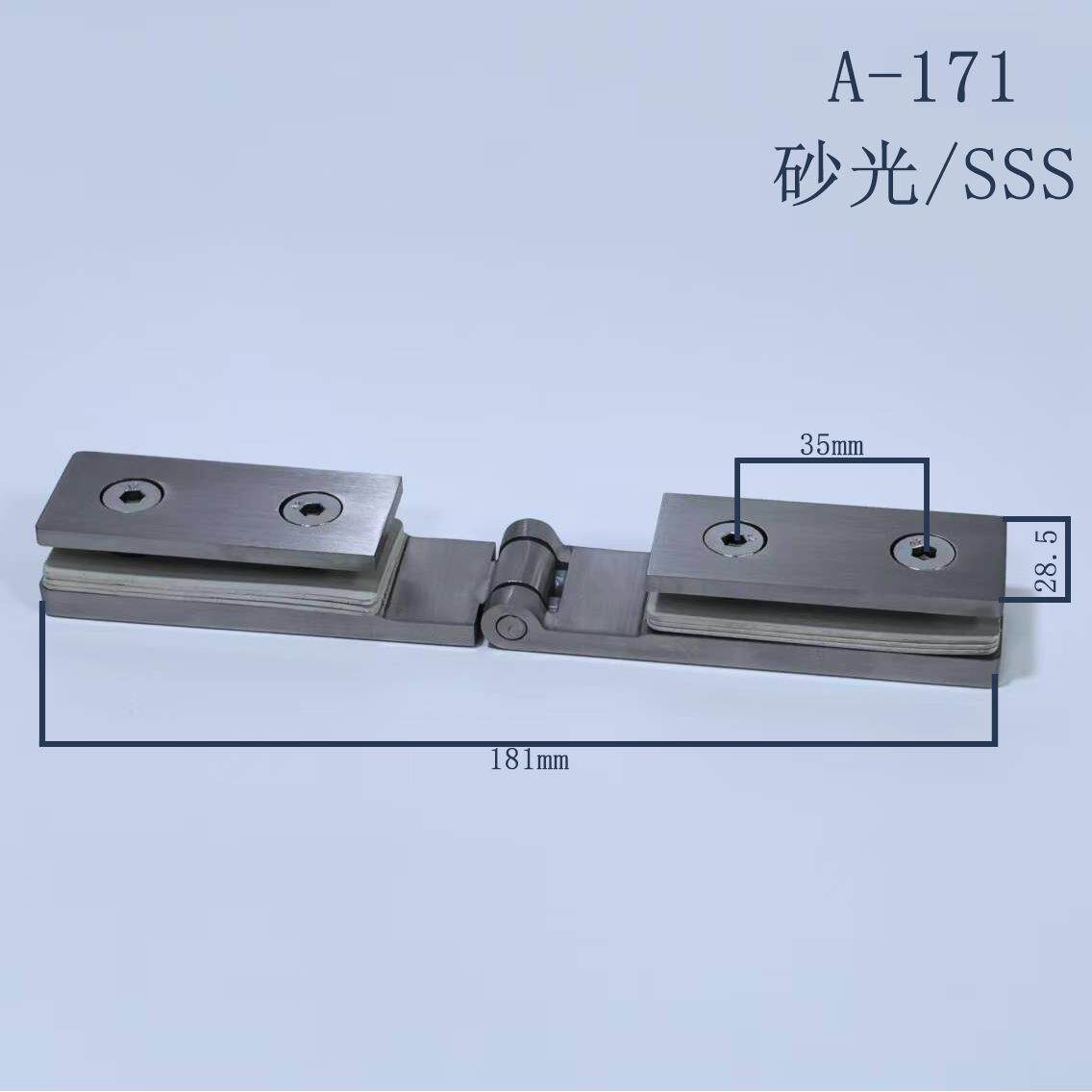 厂家供玻璃门A-171不锈断钢合直页淋房自浴由合页隔玻璃夹浴室玻