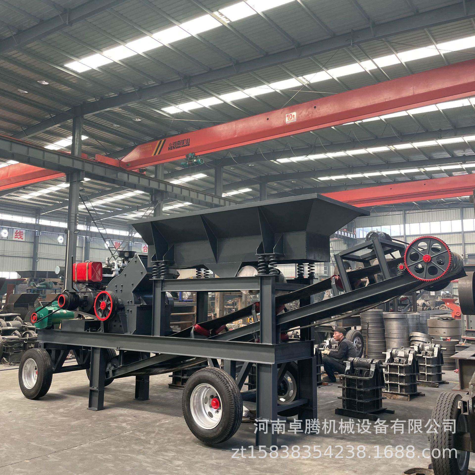大型600*800锤式破碎站建筑垃圾鹅卵石制砂机移动输送一体打砂机