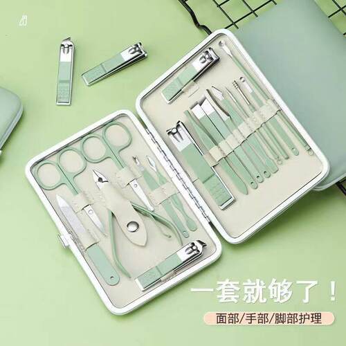 12 piece set of nails cut nail clippers trim nail clippers