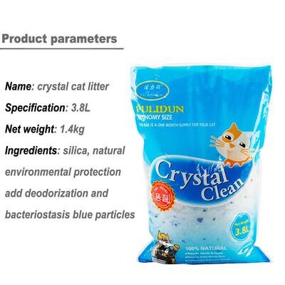 3.8L*6bags Crystal cat litter CrystaL sand Cat toiLet toiLet