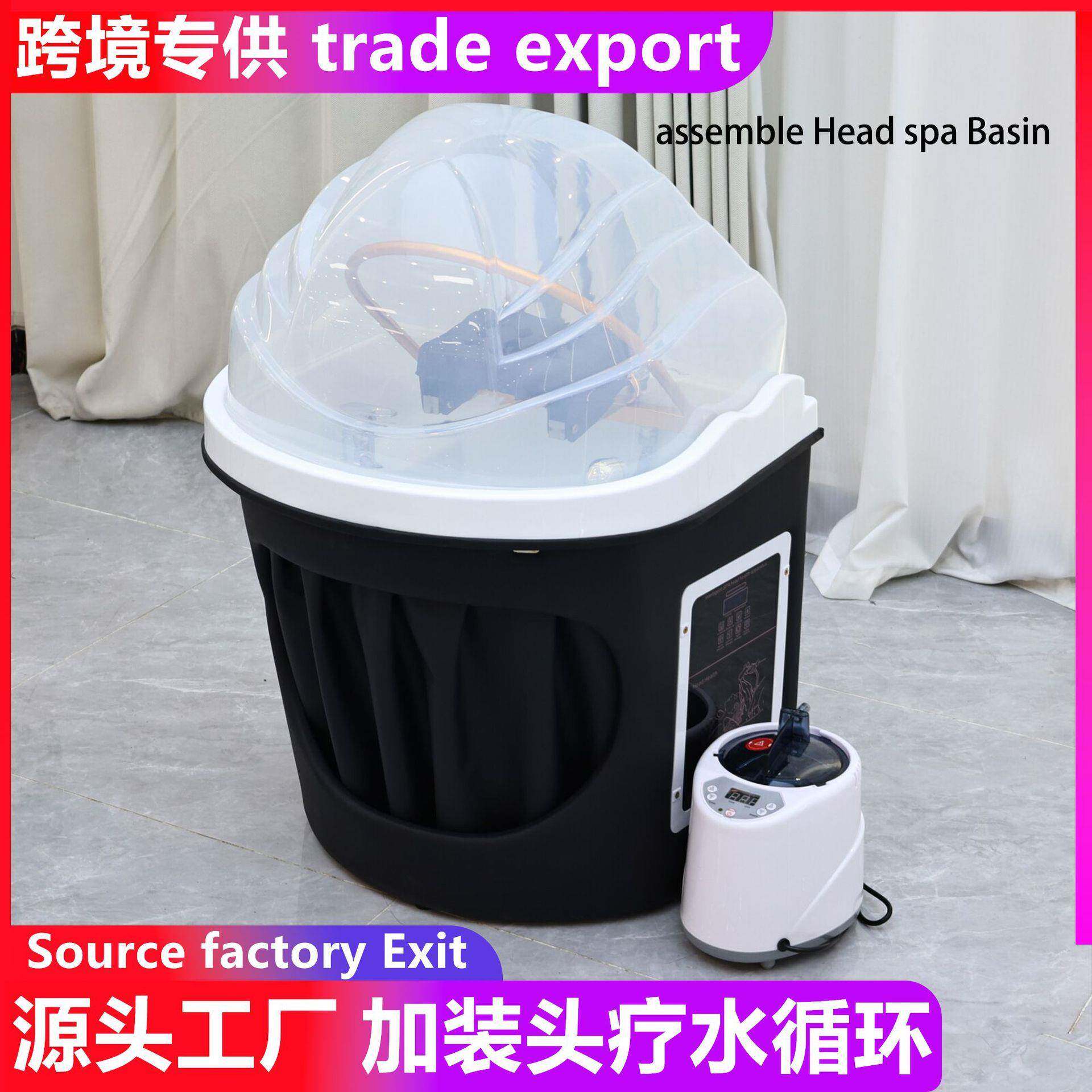嫁接头疗水循环洗头盆熏蒸拼接美容床加装按摩推拿养发拼接洗脸吧