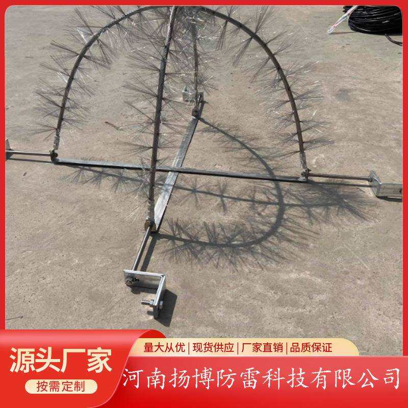 雷电放散装置双股单股多短针避雷针电塔新型拒雷装置YB-LMD-L2000
