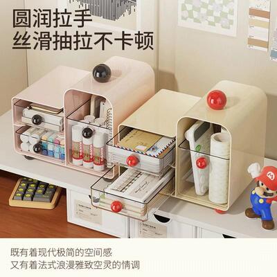 Multifunctional Tea Bag Storage Box with Drawers for Coffee