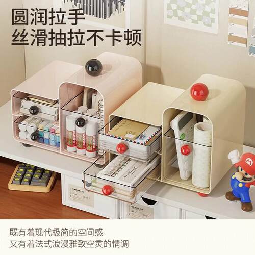 Multifunctional Tea Bag Storage Box with Drawers for Coffee