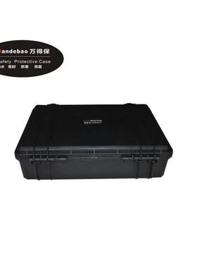 厂直供万得家保J-6含绵海安全防护箱YKO塑料防水工具P箱