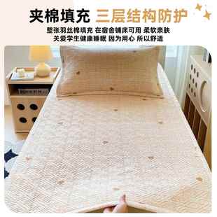 纯棉老粗布床垫软垫全棉亚麻1学舍生宿床人单薄褥子床盖90x9 夏季