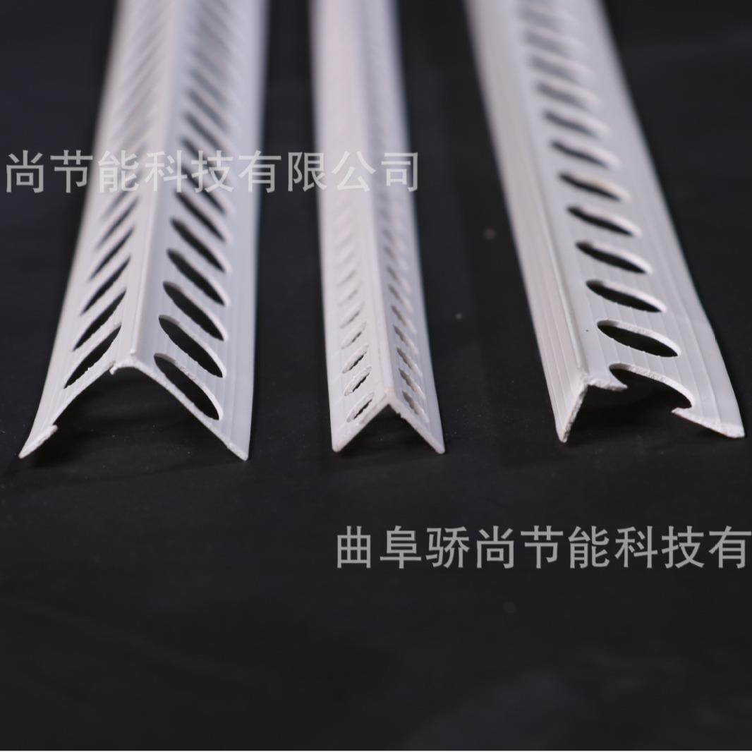 厂条家直PVC阴阳角角护线条保温装饰建筑阴阳角00墙阴角供阳角线