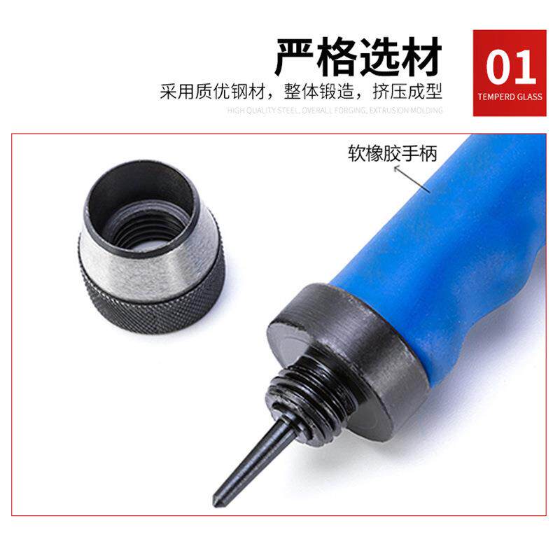 14件套可换式多头皮带DIY皮革冲打孔冲器具工皮450革头
