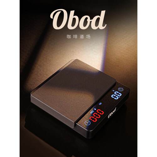 Obod意式专用迷你咖啡电子秤手冲咖啡秤高精度智能电子称咖啡计时