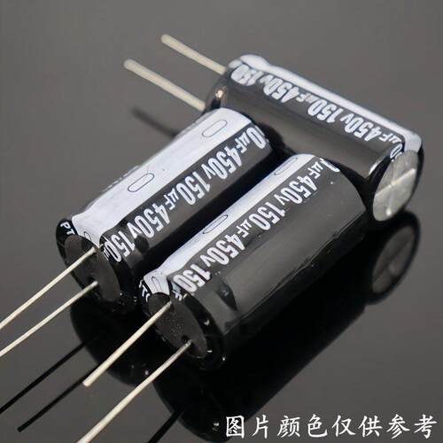 450V150uf开关电源全新直插铝电解电容器18x35 18*30 体积18X40mm