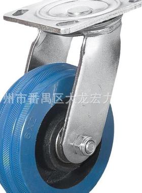 4VJR寸5寸6寸8寸色弹力轮蓝6寸铁芯蓝色力万向轮音蓝色弹静弹力轮