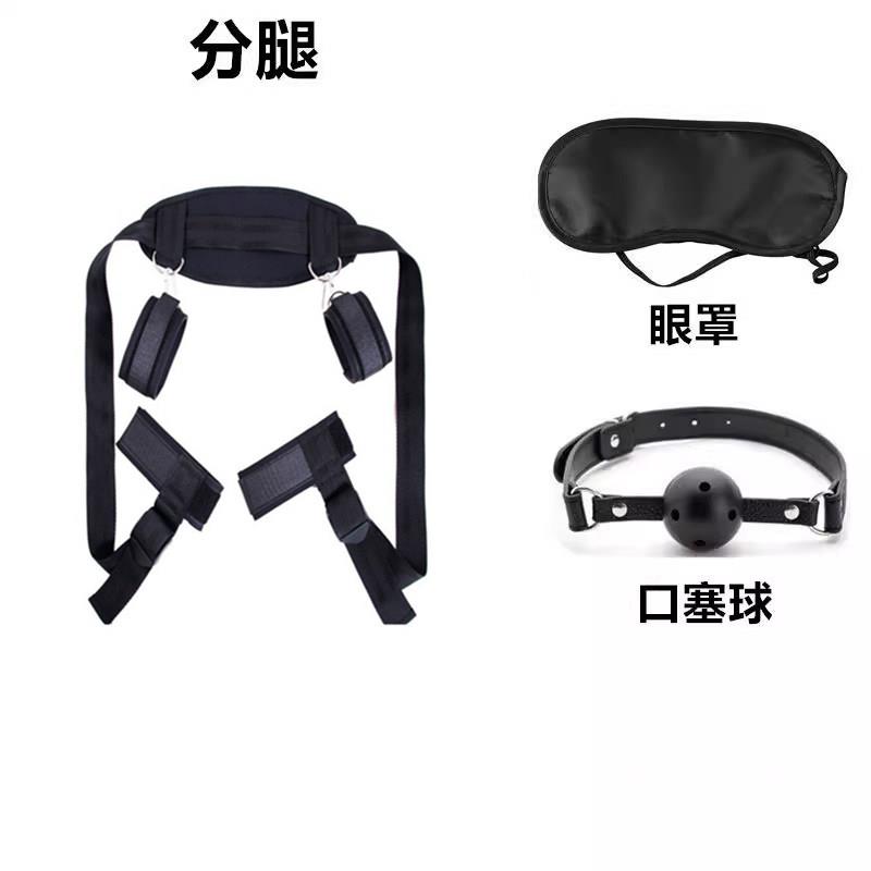 情趣道具捆绑分腿器束腹带夫妻共用床上挑逗男人助爱工具情趣用品