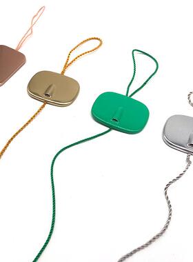 一次性单插铝形壳方吊粒多种颜色金属吊箱包手袋涤ZNO粒纶线吊牌