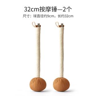 正品艾草经络按摩捶可式养生器材 携肩颈腰打腿穴位拍棒艾 初心草