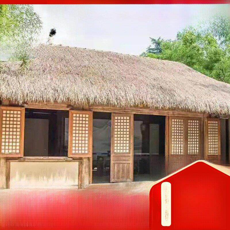 茅草屋顶网红彷真茅草景区农家乐民宿塑料茅草屋顶专用人造稻草
