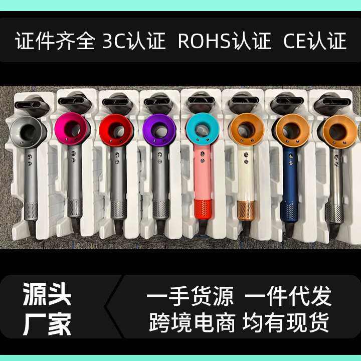 网红无叶空心电吹风机家用负离子护发理发店大功率发廊吹风筒静音