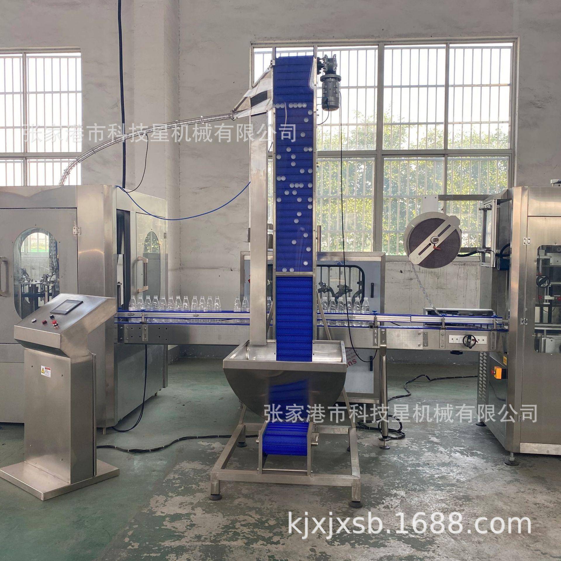 设计定做化妆品铝盖理料机瓶盖提升机瓶盖自动上料机