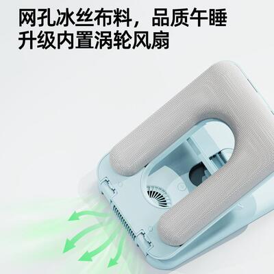 KIKENO带风扇儿午睡枕学生趴睡枕大PQG人便携桌上夏E季冰童丝清凉