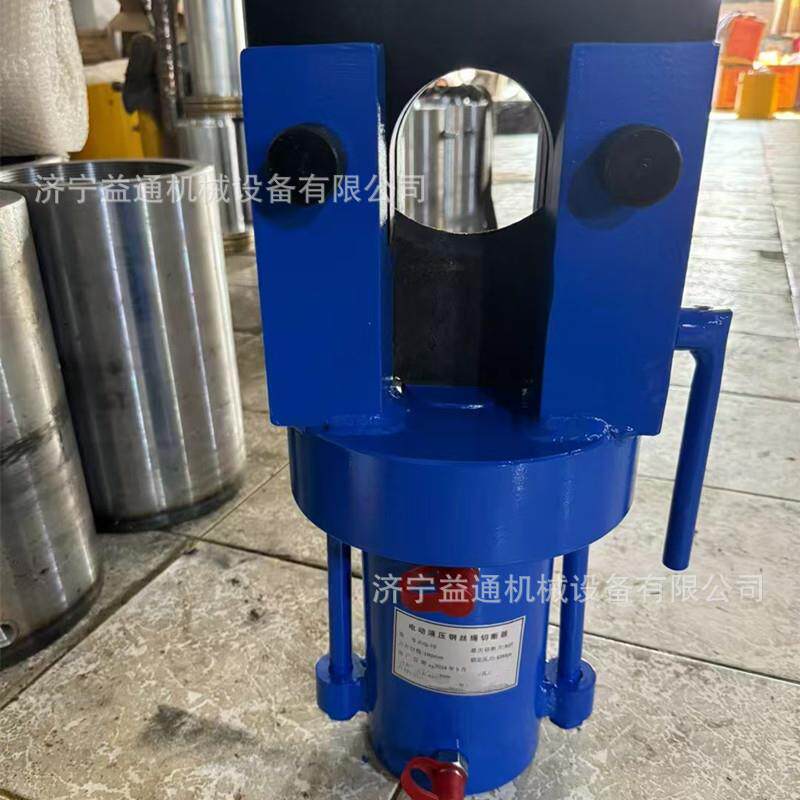 FJQ-70分体式钢丝绳切断器 手动液压切断机 电动钢缆切割机
