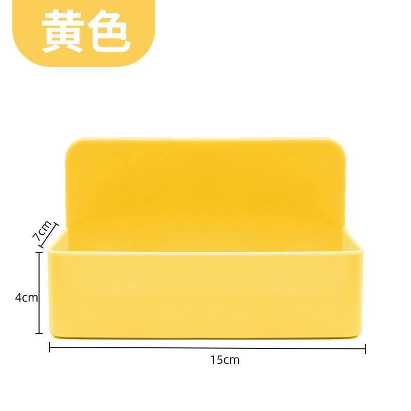 磁性可挂可吸式笔筒白板笔收纳盒黑板壁挂大容量磁铁笔盒磁力磁吸粉笔挂墙黑板擦墙贴放粉笔的盒子装笔悬挂式