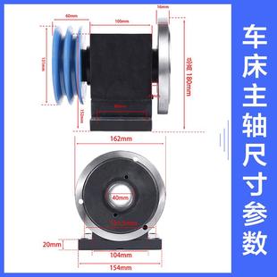 车铁自制车床主轴DIY金属总成自动化气动三爪四爪自定心卡盘