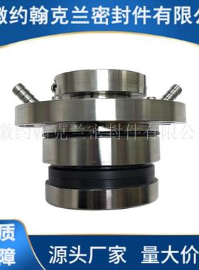 -40251()机械密封-40315()机械密封厂家直供