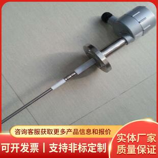 L2000C射频导纳料位计源头厂家发货及时射频导纳料位计现货现发
