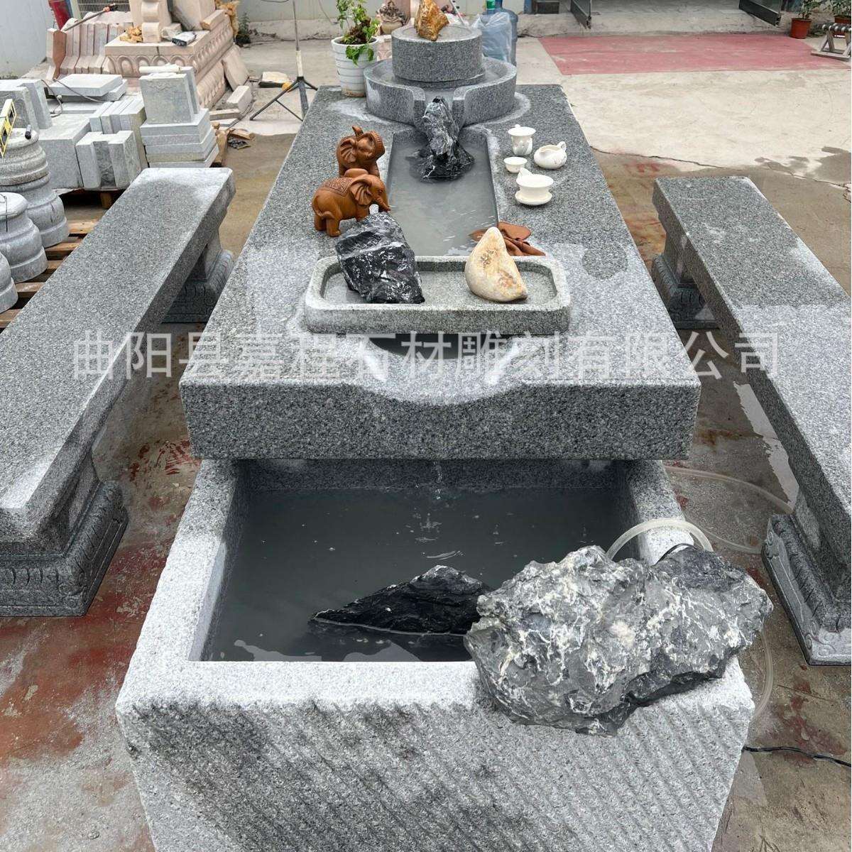 流水茶台石水钵石桌庭院家用茶桌新中式循环流水茶台一体禅意养鱼