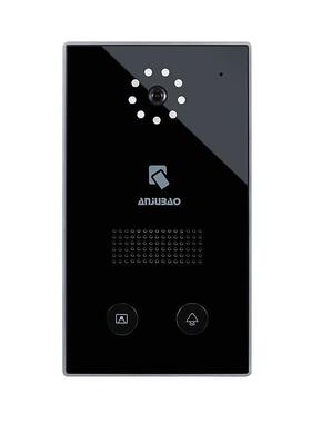 安居宝可视对讲别墅刷卡防水彩色楼宇对讲主机AJB-ZJ10BC