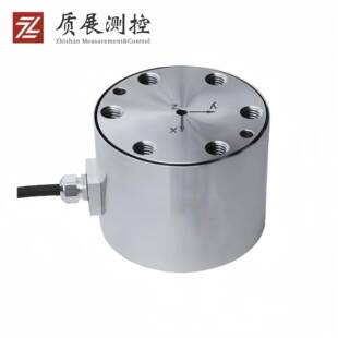 084多维力六分量六轴测力传感器 上海质展六维力传感器ZZ50