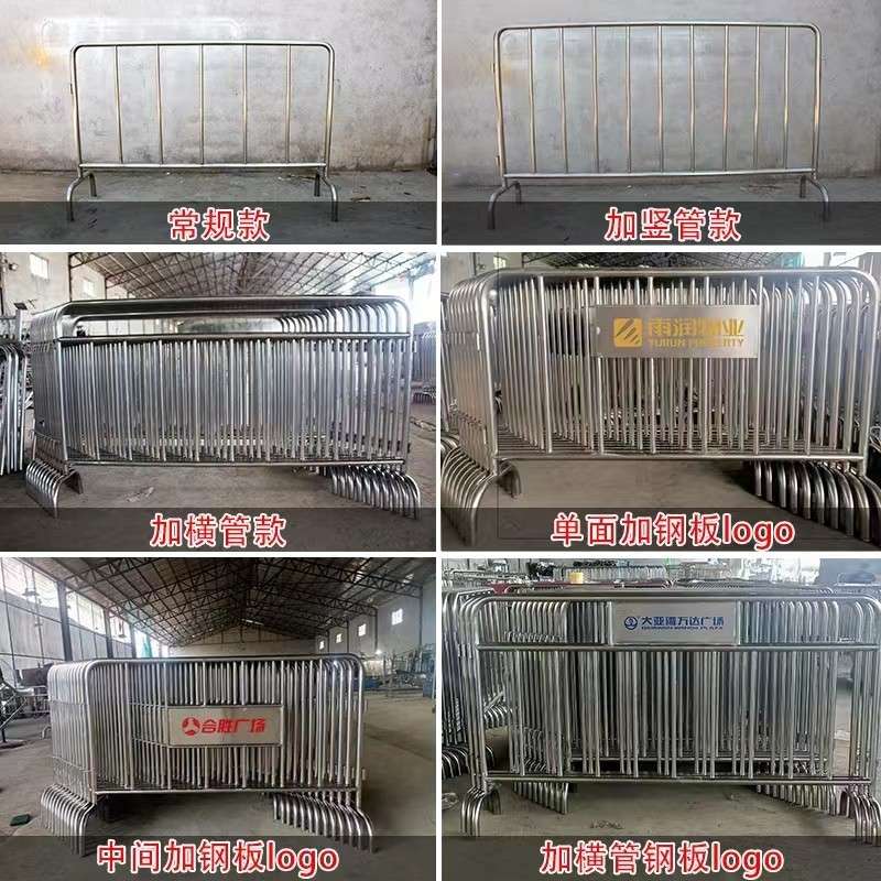 304不锈钢铁马护栏移动施工隔离栏定制地铁商场活动安全防护围栏